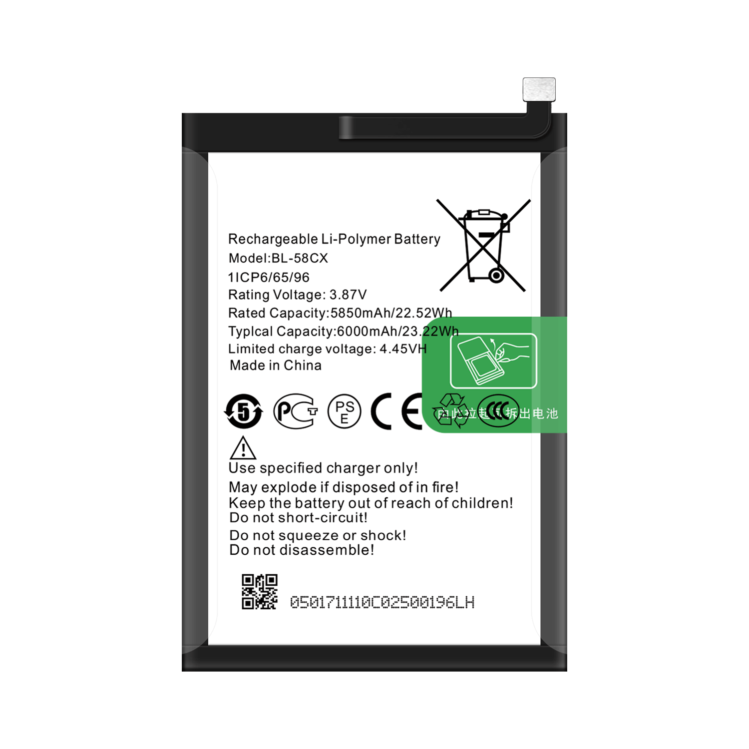 High Capacity 6000mAh BL-58CX Battery for Infinix X659 Black Design and Long Lasting