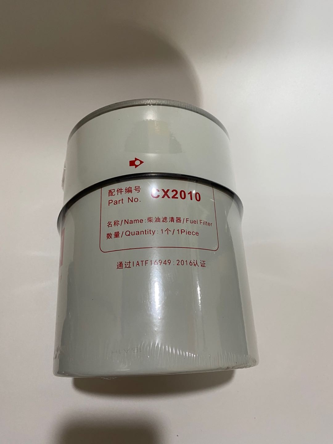600-319-5610 Fuel Water Seperator For Komatsu Excavator
