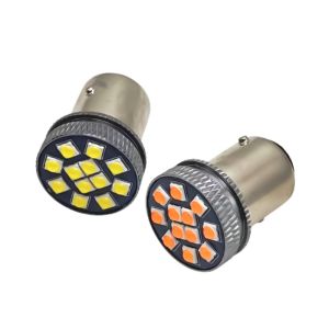 1156 LED Brake Turn Indicators Ultimate Solution for Turn Signal Function LED