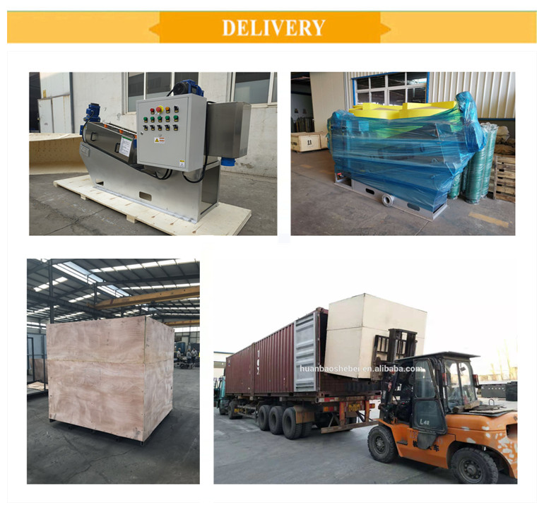 1 Agricultural Equipment Pig Dung Manure Screw Press Waste Disposal Sludge Dewatering Machine 0.75
