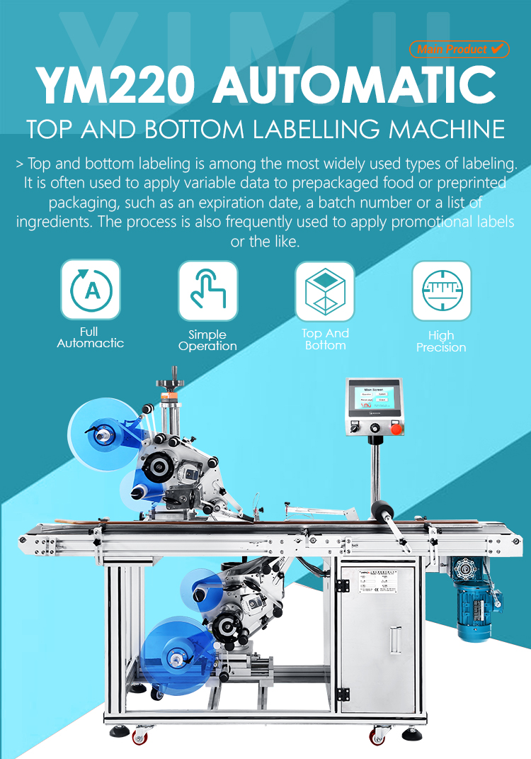 YM220 Top And Bottom Double Side Flat Surface Labeling Machine for Small Businesses