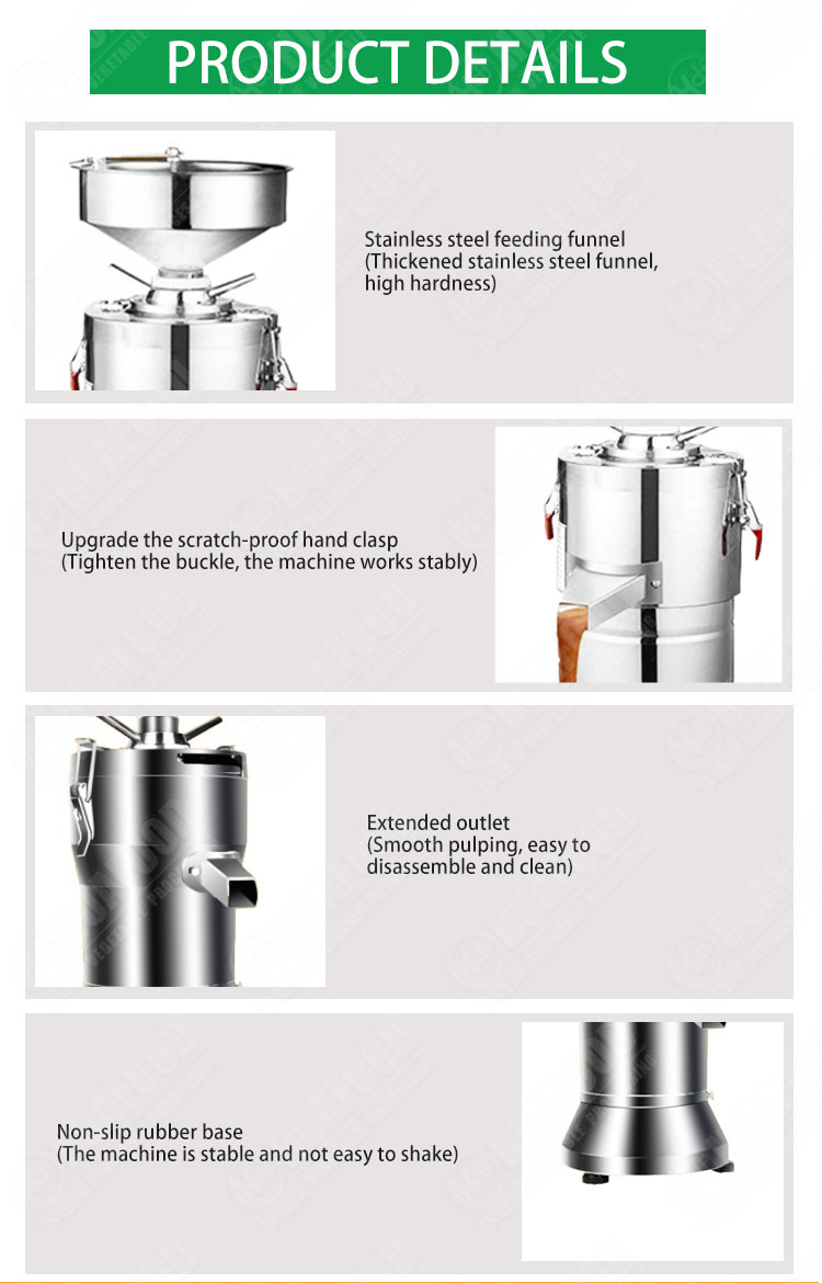 Commercial Small Food Grinding Machine Almond Milk Making Machine