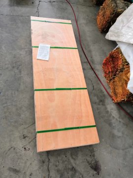 package-img