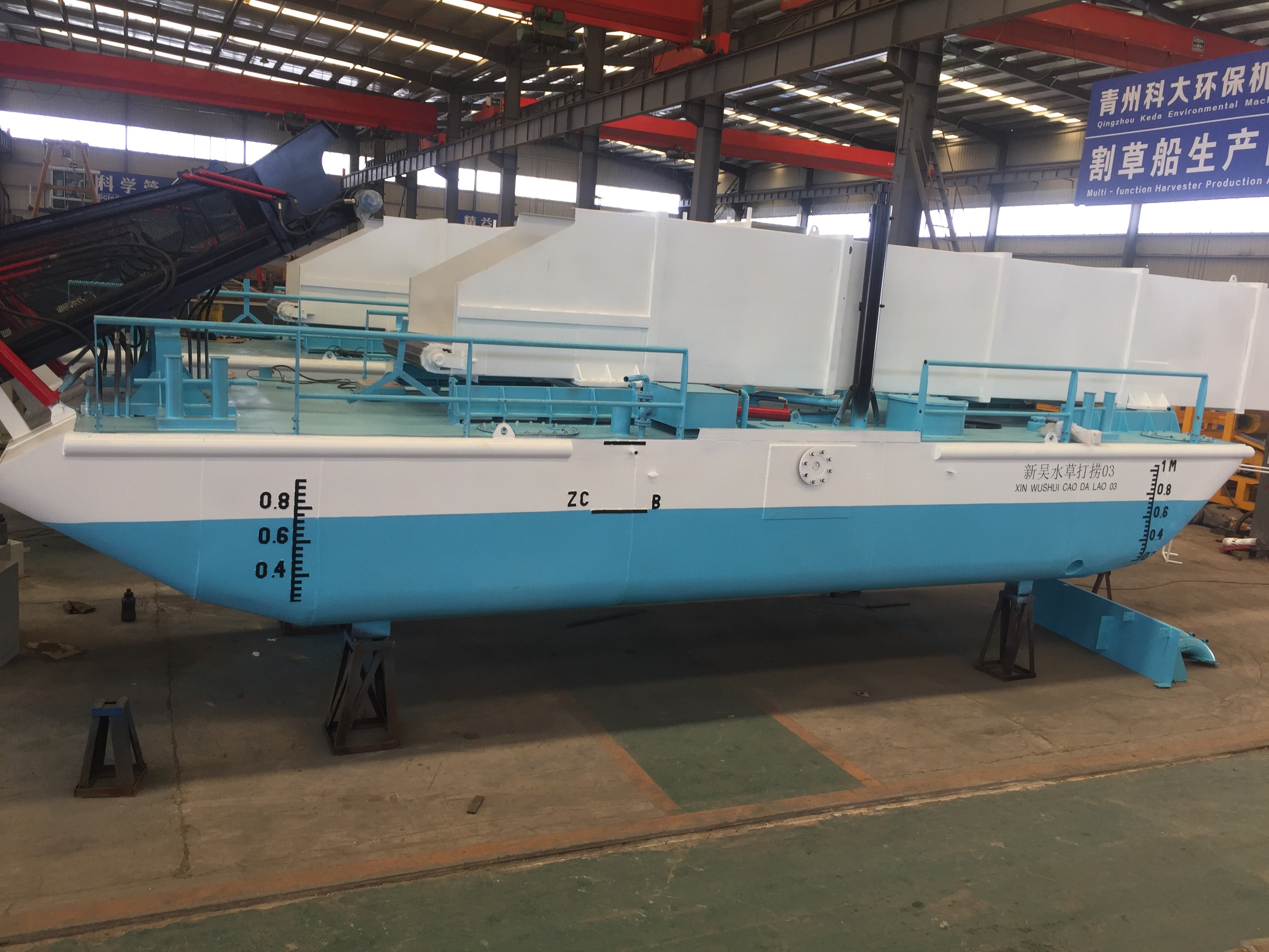 ZC Certificated Aquatic Weed Harvesting Boat For Lake Grass And Garbage Collection