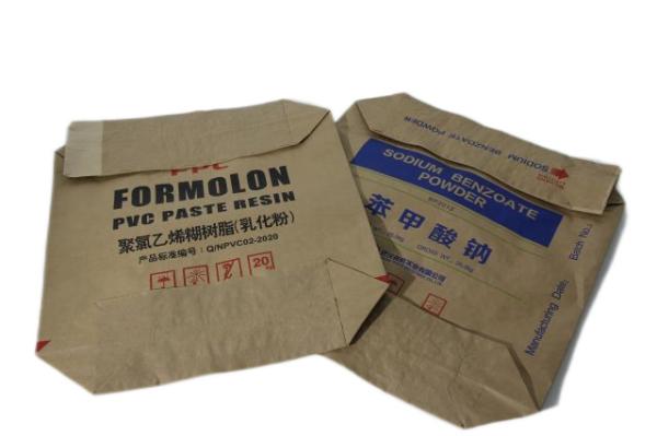 Customized Valve Industrial Multiwall Paper Bags Gravure Printing Shape