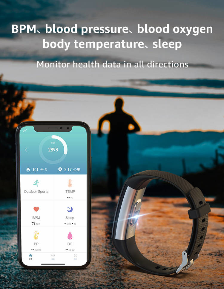 TPU Strap Bluetooth Smart Bracelet BLE5.0 210mm Wristband