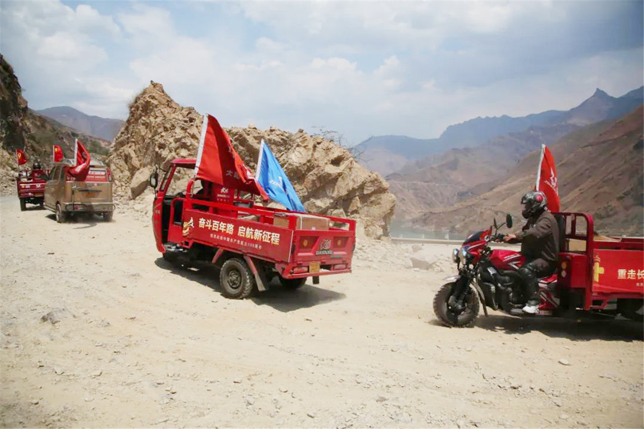 Motorized Tricycles Emergency Vehicles 250CC Motos Ambulance Tricycle for Adult Big Wheel