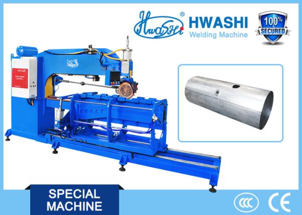 Car Alusil Oil Tank Straight Rolling Auto Welding Machine 3 Phase Speed