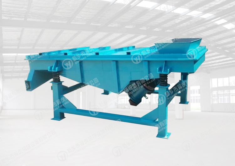 Vibrating Screen Powder Screening Equipment Linear Sand Stone Vibrator Separator