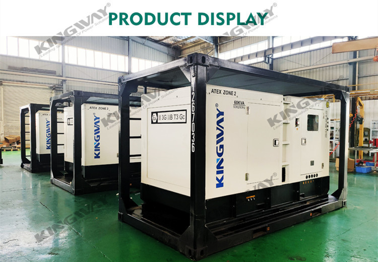 IP55 Protection ATEX Zone 2 Equipment 100KVADiesel Generator Integrated Lifting Frame