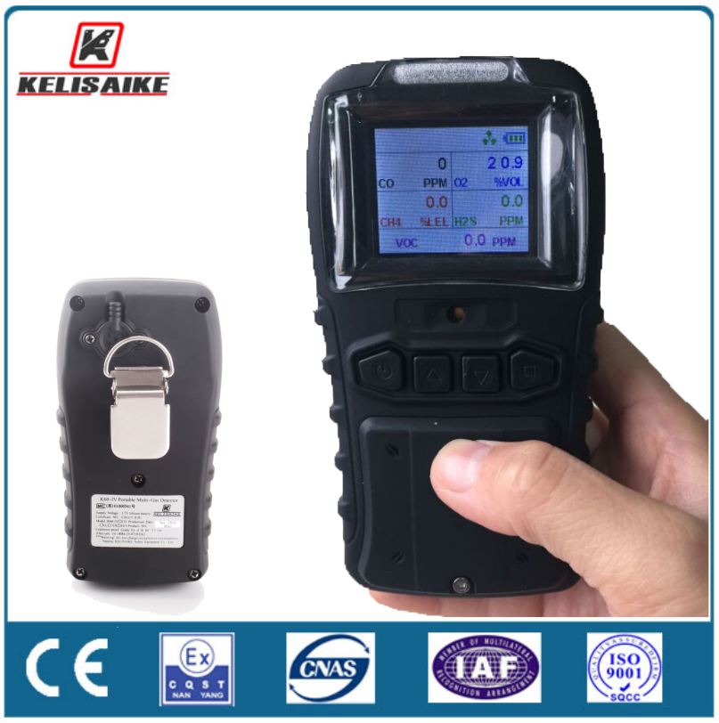 Portable Multi Gas Monitor Gas Detector for O2 CH4 Co H2s 4 in 1 Gas Detector