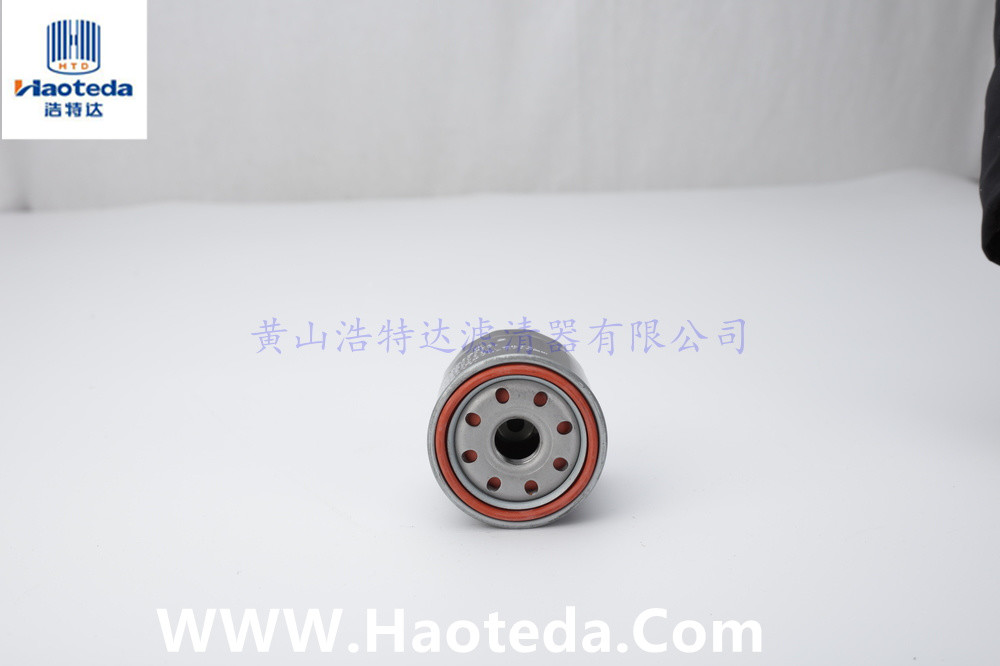 Haoteda LS468 Hiflo Oil Filter M20x1.5 Screw Type For Peugeot