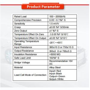 UBWP308Y Mechanical Force Sensor Robotic Arm Sensor Customized OEM