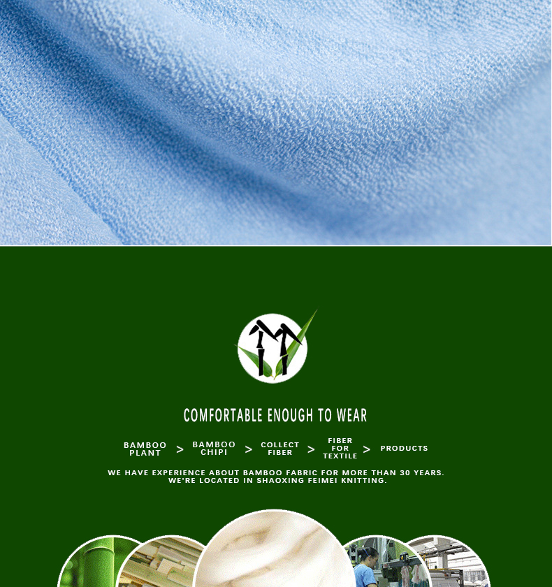Wholesale Organic 95% Bamboo 5%Spandex Fleece Fabric Pad Fleece Black Baby Clothing Fleece