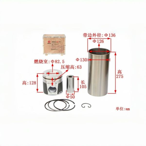 Quality 612600900080 Weichai Engine Piston Cylinder Liner Kit For Wd618 for sale