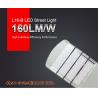 Buy cheap Aluminum Material Smart 200W LED Street Lights 160lm/w CE ROHS CB Certificated from wholesalers