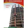 Buy cheap Painted / Hot Dipped Zinc Construction Material Hoists For Electric Power Plants from wholesalers
