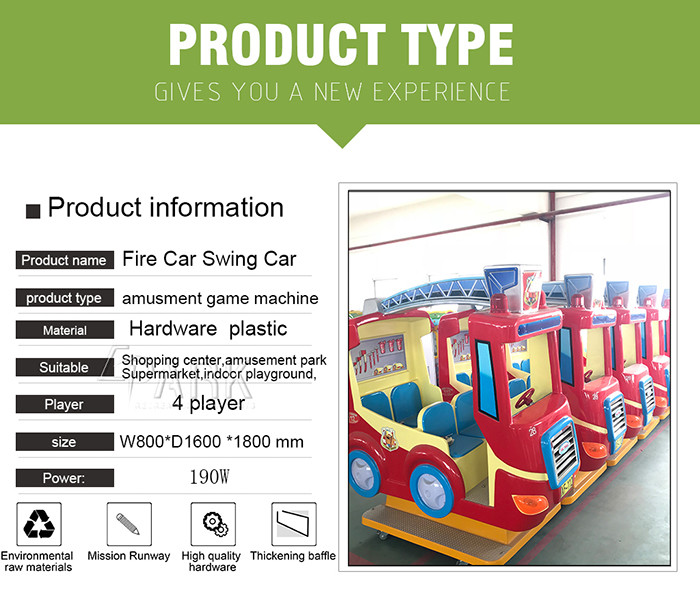 London Bus and Fire Fighting Truck Coin Operated Arcade Kiddie Rides Fiberglass Material