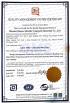 Shaanxi Ruisen Metallic Composite Material Co., Ltd Certifications