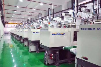 Shenzhen wisertop optics Co., Ltd