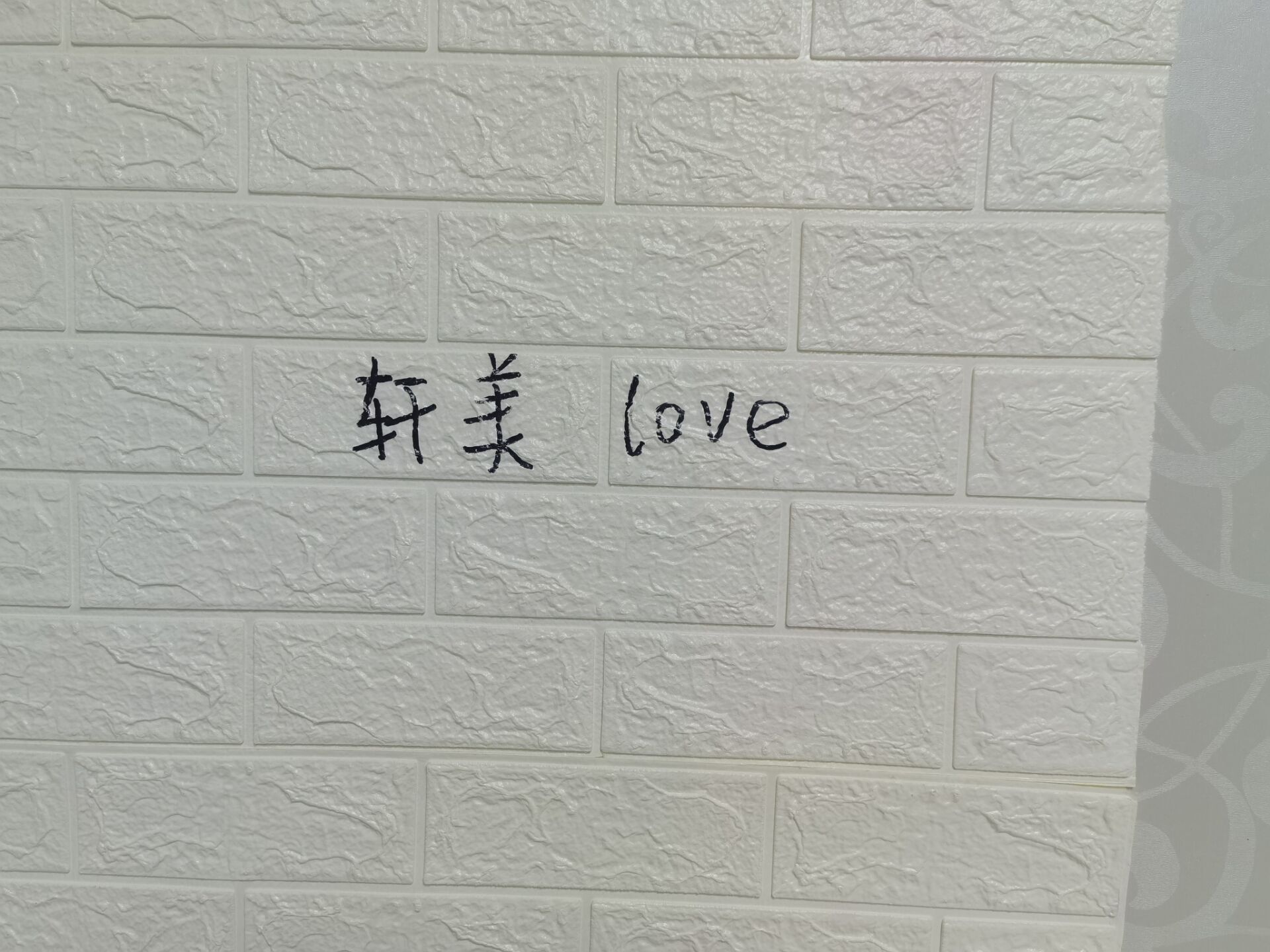 0.18mm-0.26mm Plain Yellow Wallpaper For Hotel Bedroom Renovation
