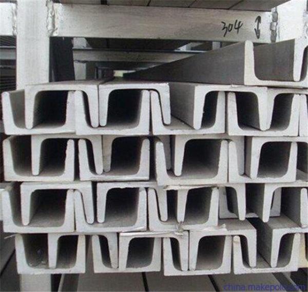 SUS201 Stainless Steel U Channel 30*60 35*70 2.74mm 3.23mm Thickness Custom