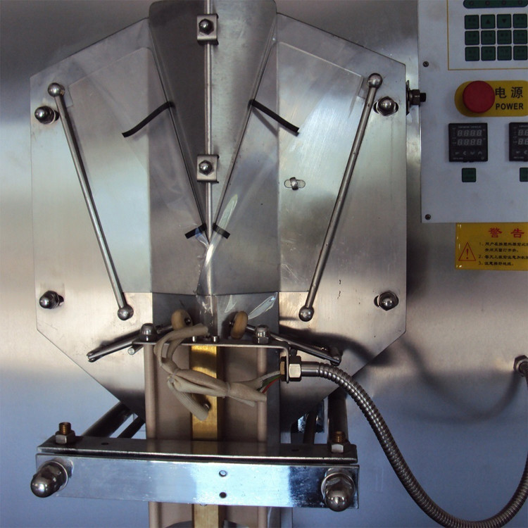 Bag Water Liquid Sachet Packing Filling And Sealing Machine SS316L 1300bph