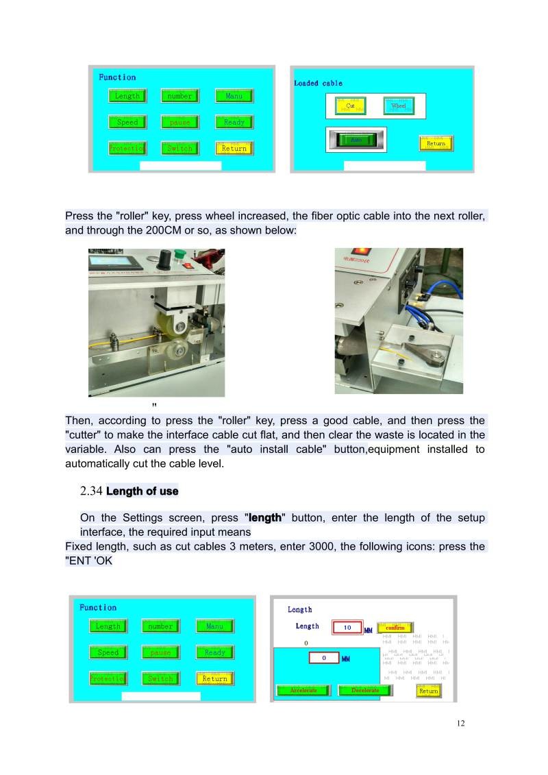 1.6m/s Fiber Optic Cable Cutting Machine 450 Watt 220V AC