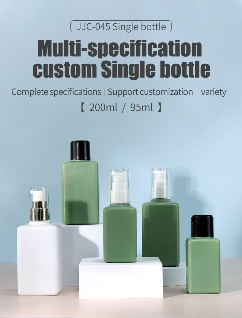 Sealing Type PETG Plastic Bottle 200ml Shampoo And Conditioner Bottles For Foam Soap