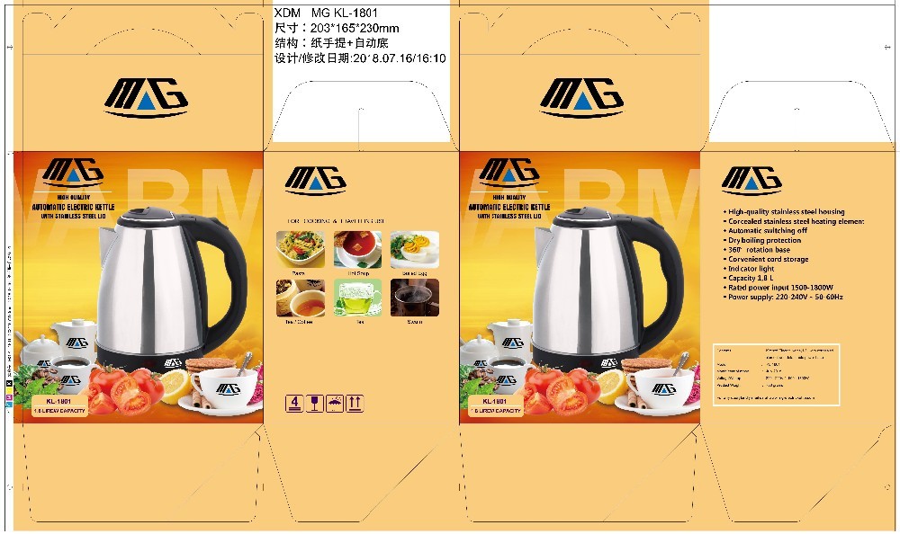Double Wall Stainless Steel Electric Water Kettle Automatic Shut Off Kettle Electric