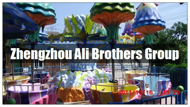 Amusement hot selling jellyfish samba balloon carnival games rides samba balloon jellyfish
