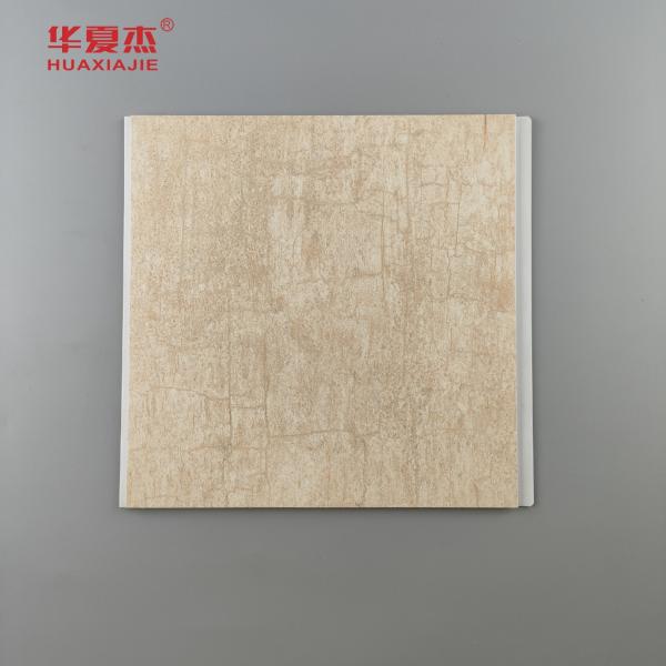 Factory Cost Price Hot Stamping Pvc Wall Panel Wpc Pvc Ceiling Panel Bamboo