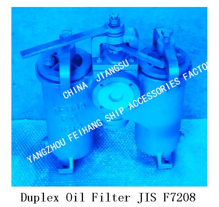DUPLEX WATER STRAINER JIS F7208 (H TYPE) SHIPBUILDING – DUPLEX OIL STRAINERS JIS F7208 (H TYPE)