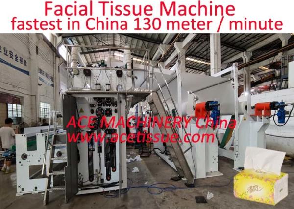 12000sheet/min Taiwan Design Interfold Facial Tissue Paper Making Machine With