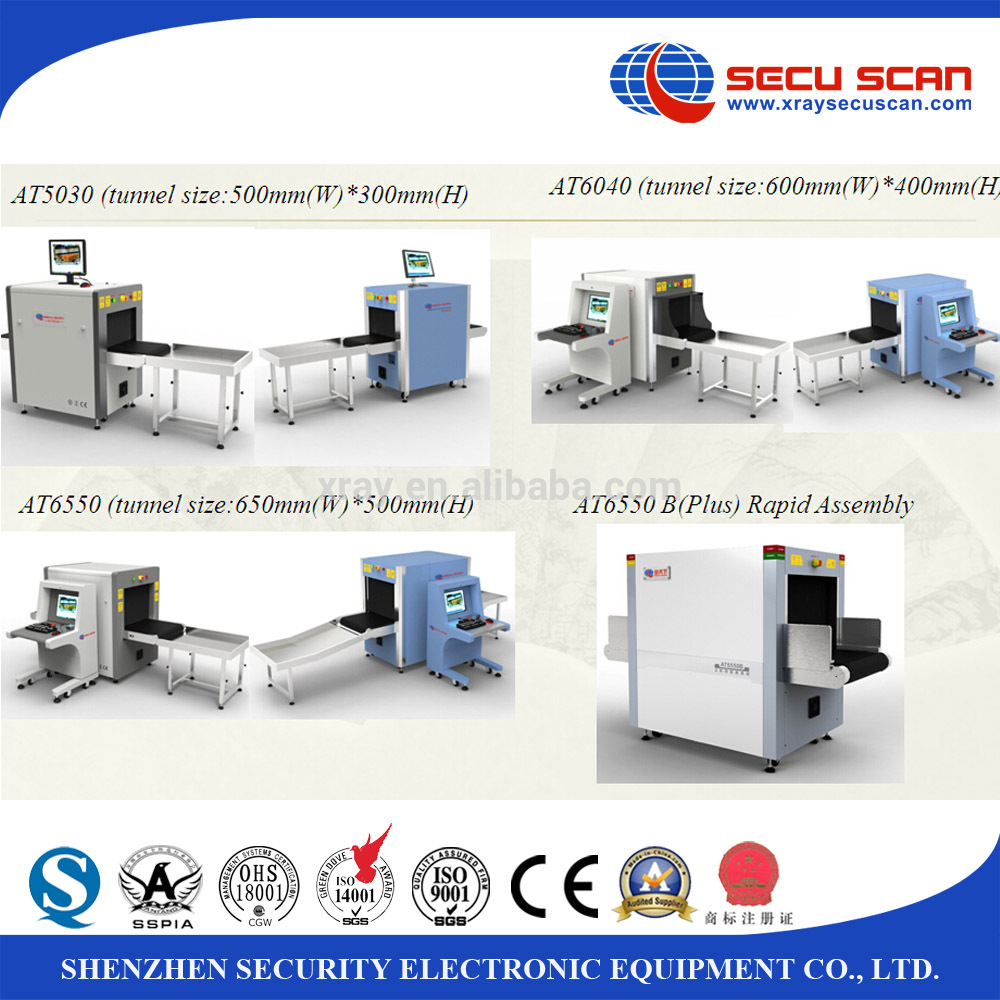 Small xray
