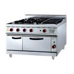 GH-999A Gas Range With Ava Rock Grill 27Kw Heavy Duty Restaurant Cooking Oven.