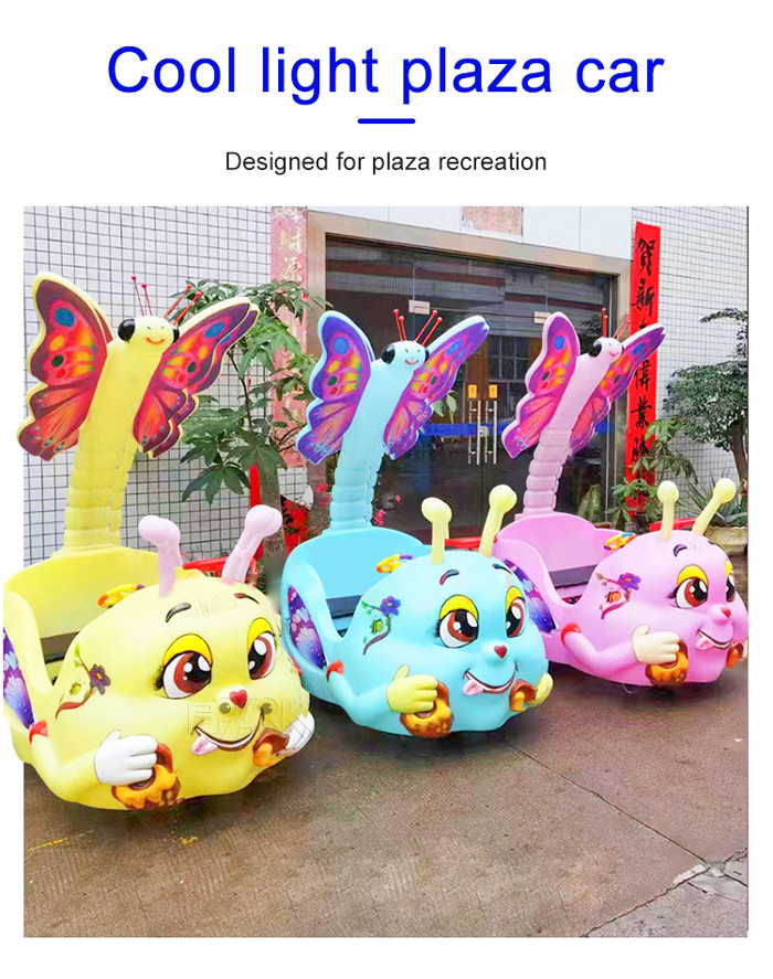 350W Glowing Bee Entertainment Kids Bumper Car Riding Game