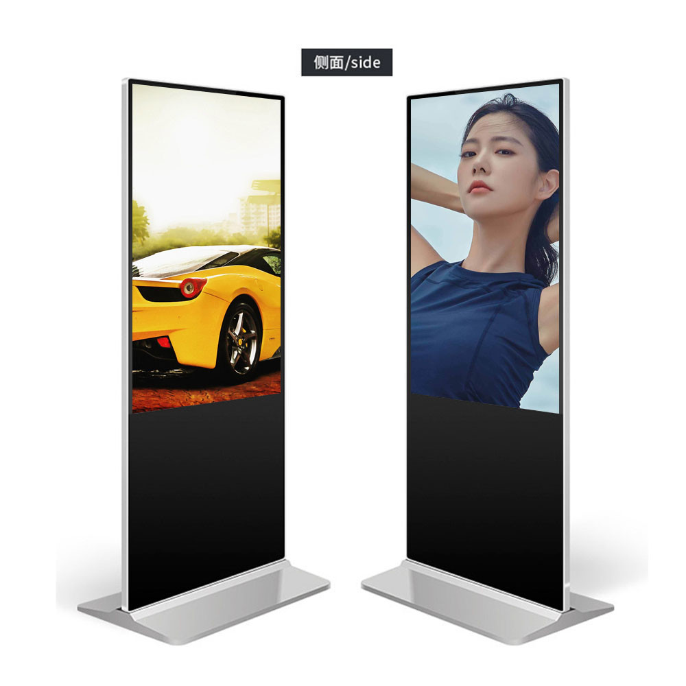42 Inch Vertical Digital Billboard Lcd Digital Signage Totem Touch Screen For Advertising