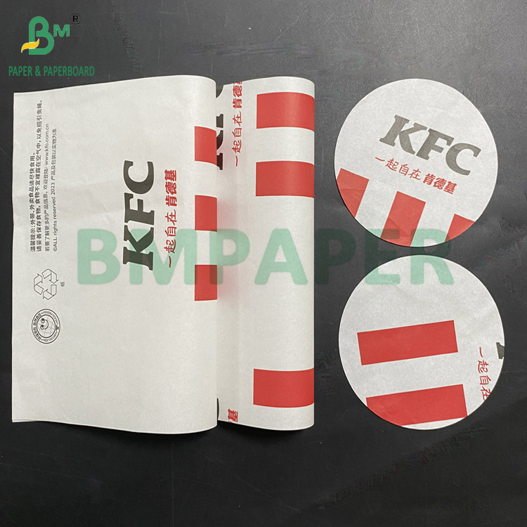 40g White Food Safe Sandwich Packaging Greaseproof Paper Sheets 400mm X 660mm