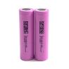Buy cheap Hot Selling DMEGC INR18650-26E 2600mAh 3C 1000 Cycles 3.65V Lithium-ion from wholesalers