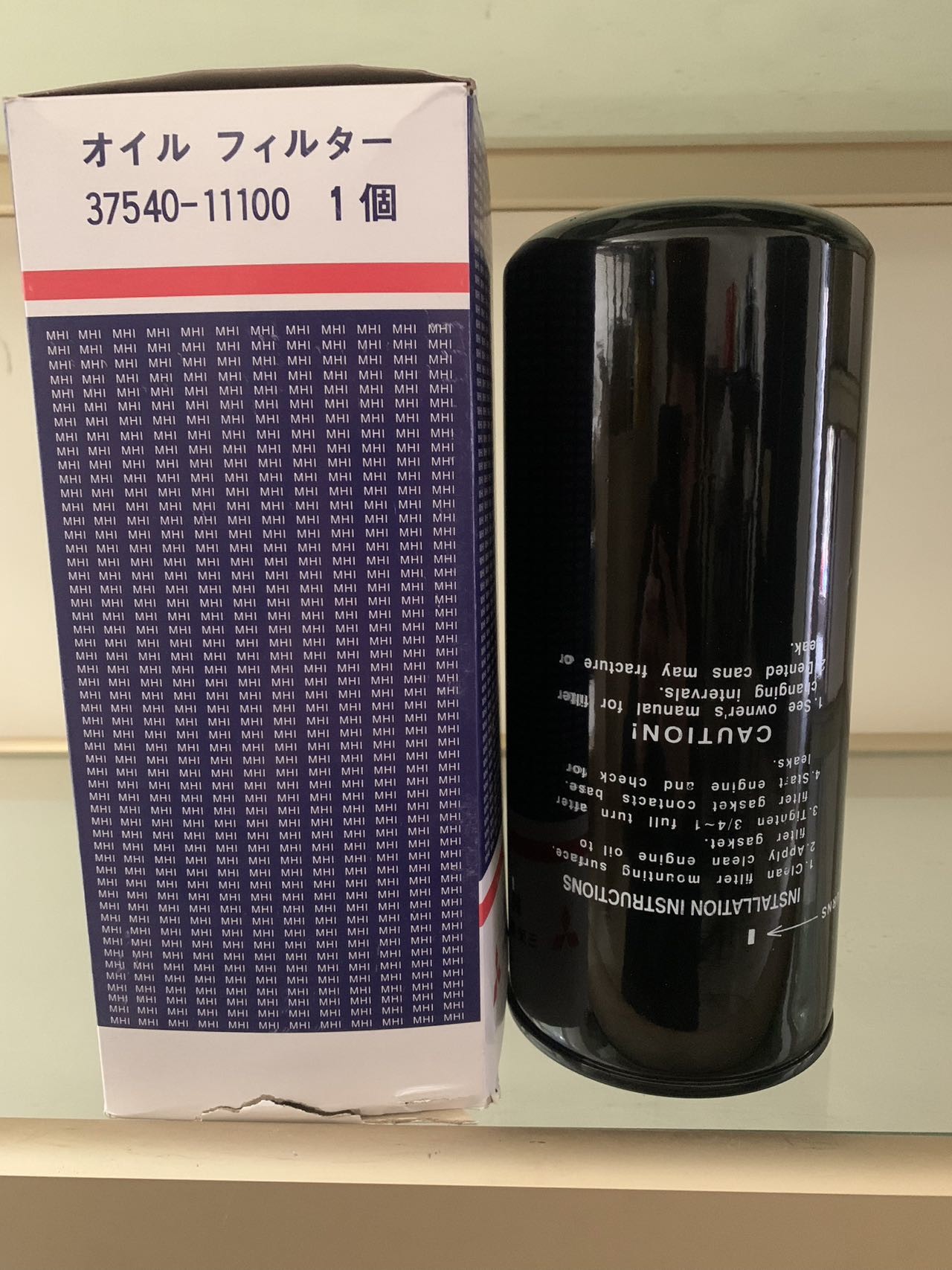 Engine oil filter machine 37540-11100 P551133 Wholesale Diesel Engine Spare Parts Fuel oil filter element For Mitsubishi