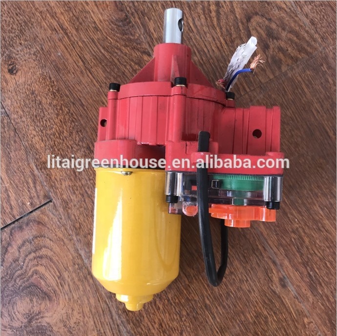 Multi-Span Film Greenhouse Roll Up Motor with 60N/M Torque in Red Blue and Yellow