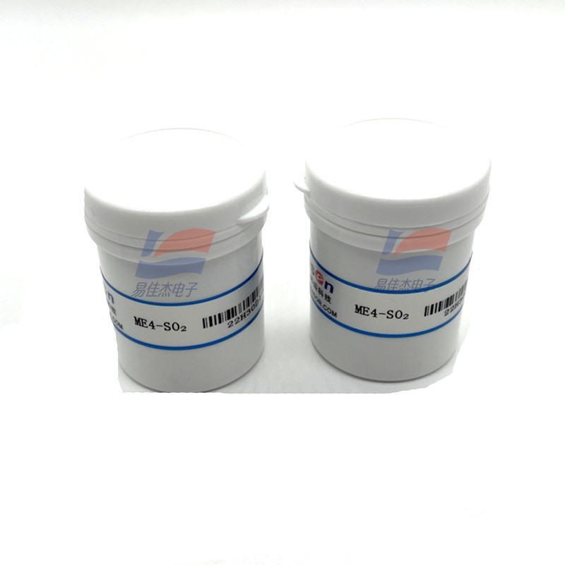 YJJ ME4-SO2 Electrochemical Sulfur Dioxide Gas Sensor For Sulfur Dioxide Detection In Industry And Environmental Protection