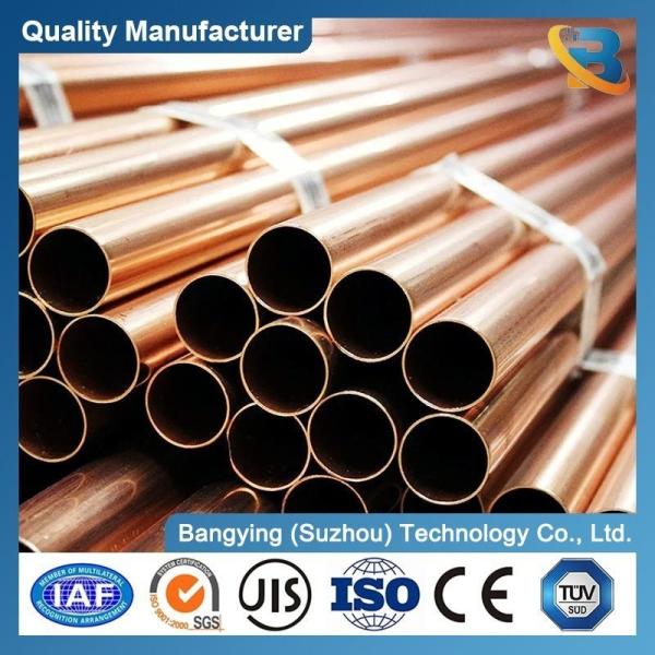 Stock 2mm Copper Heat Pipe Tube Per Kg / 15mm Copper Tube / Wall Thickness 1mm
