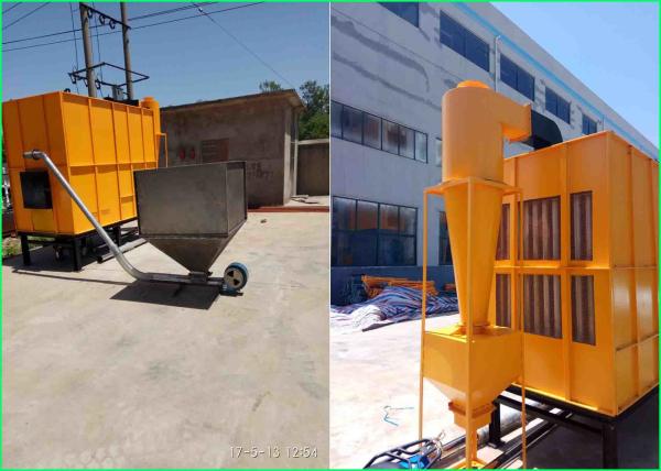 380V / 220V Rice Husk Furnace Environment Protection Type with Low Temperature