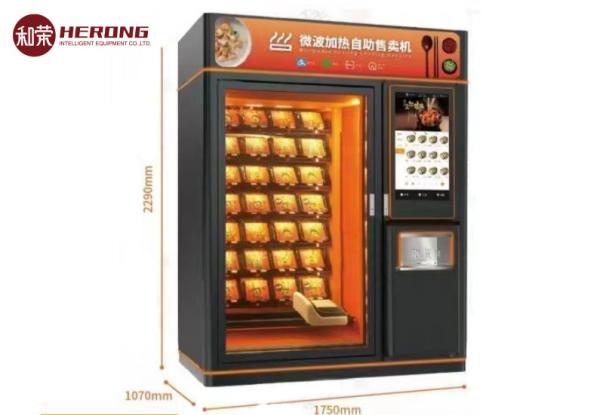220V Vending Machine Kiosk Refrigerated Microwave Heated Cafeteria Orange Black