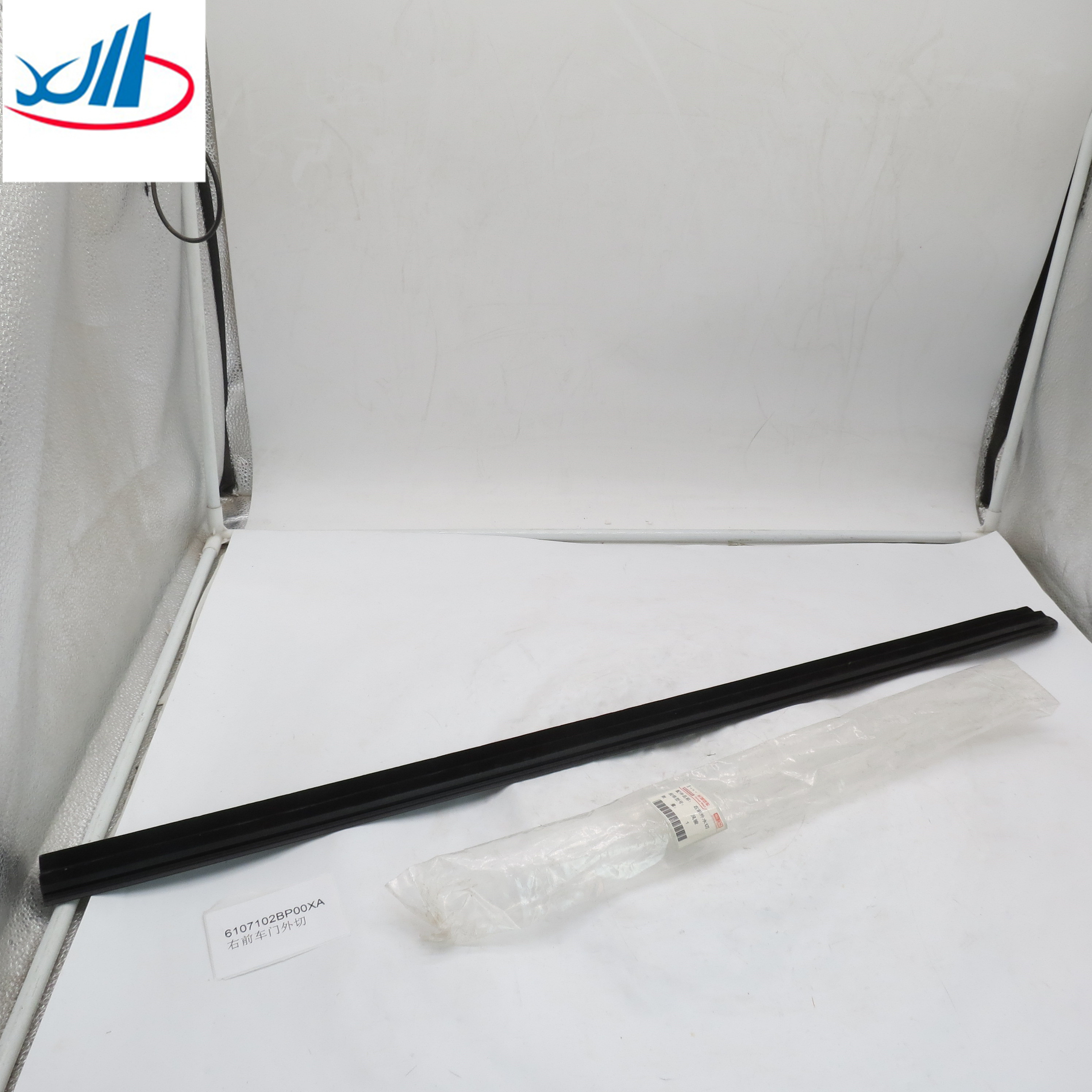 Lifan Auto Parts Left Front Car Door Cut 6107101BP00XA Carton Packing