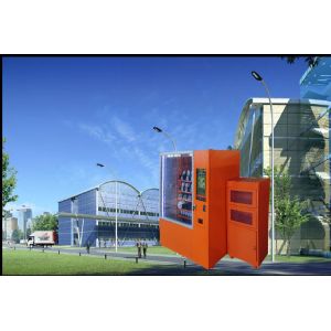 China Refrigerator Elevator Vending Machine Prevent Falling Down with Remote Ads Uploading Function on sale China Refrigerator Elevator Vending Machine Prevent Falling Down with Remote Ads Uploading Function on sale