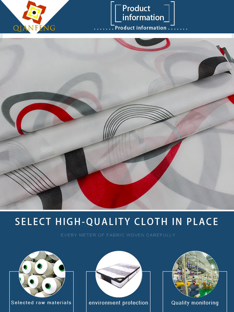 Mattress Quilted Fabric Woven Printing Mattress 100% Polyester Fabric Direct Sale