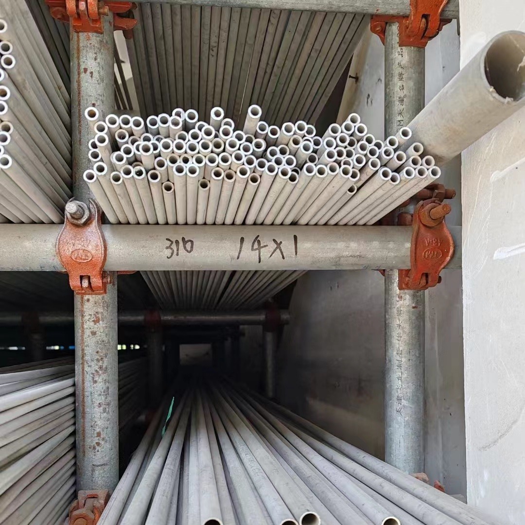 Alloy 904L (N08904) Stainless Steel ASTM A312 904L Stainless Steel Seamless Pipes Welded Pipe